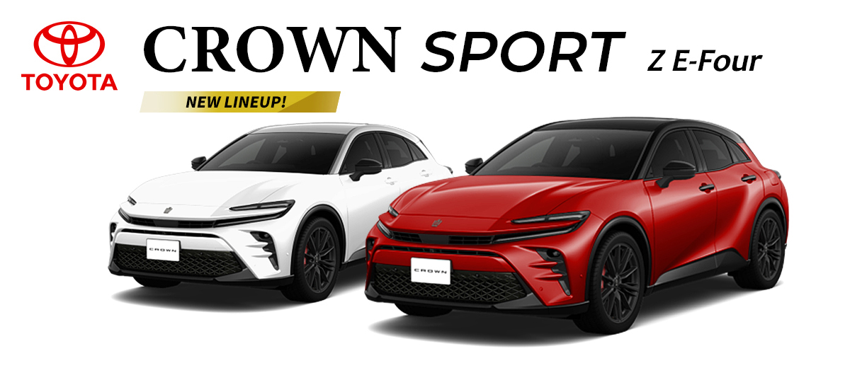 トヨタクラウンスポーツ