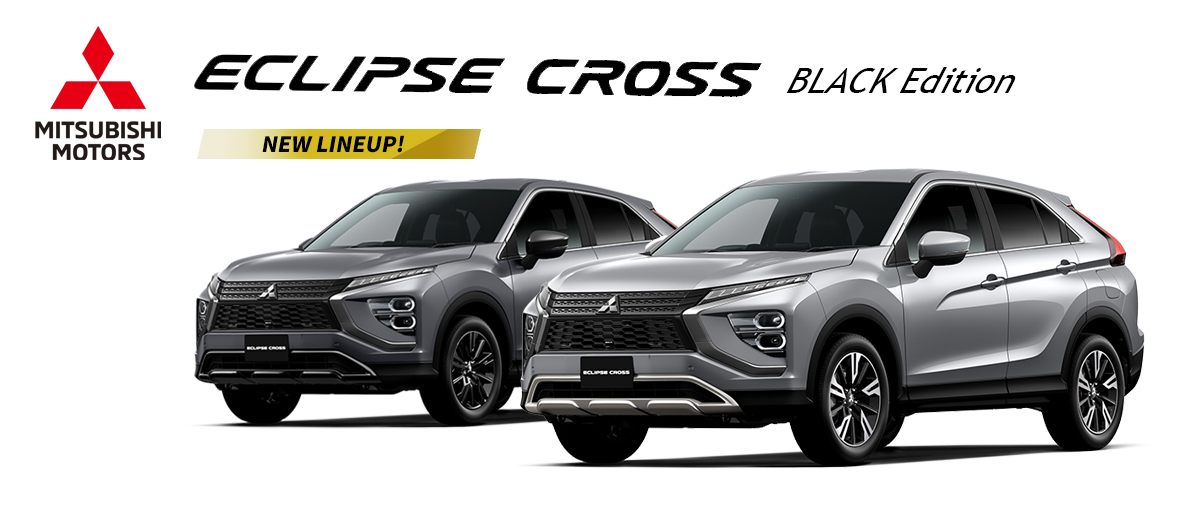 三菱エクリプスクロス