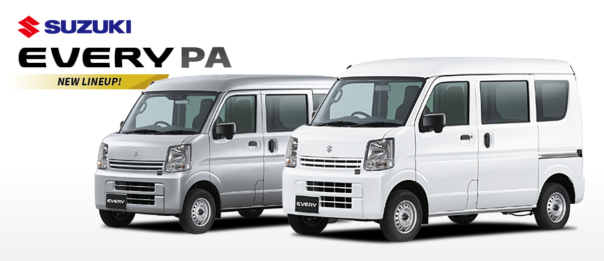 スズキエブリイバン