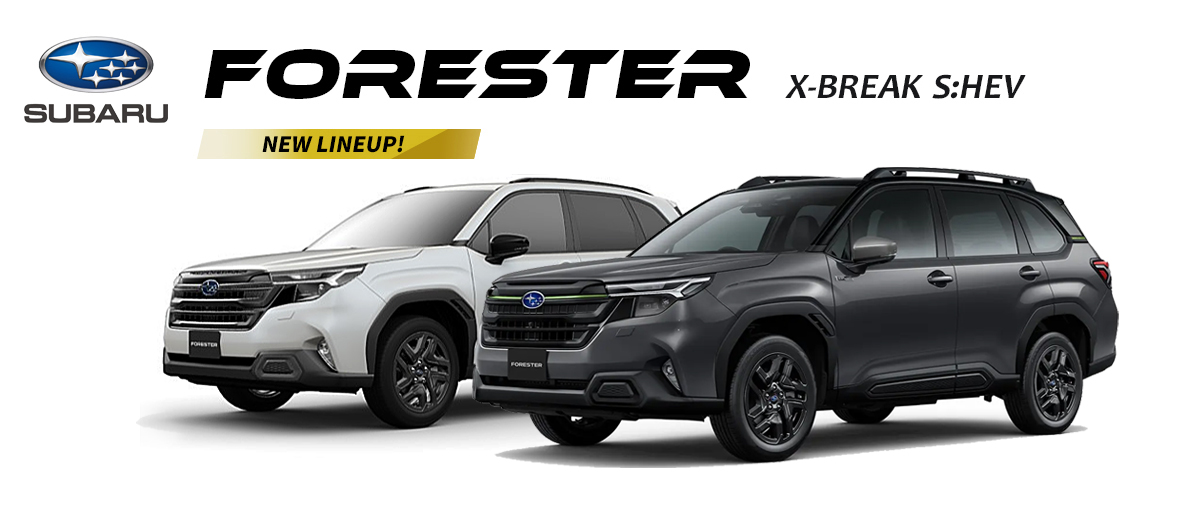 スバルフォレスター
