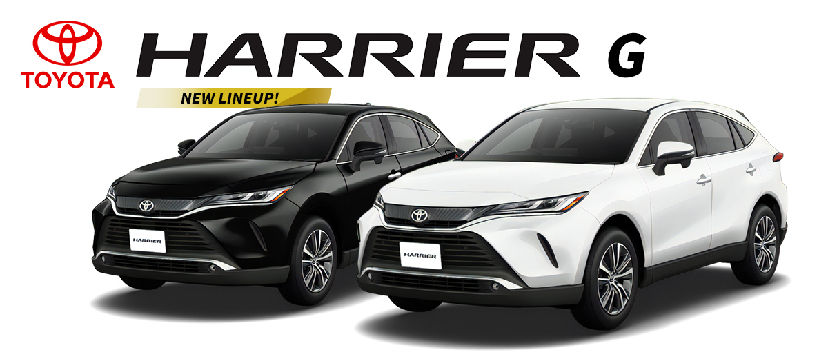 トヨタハリアー