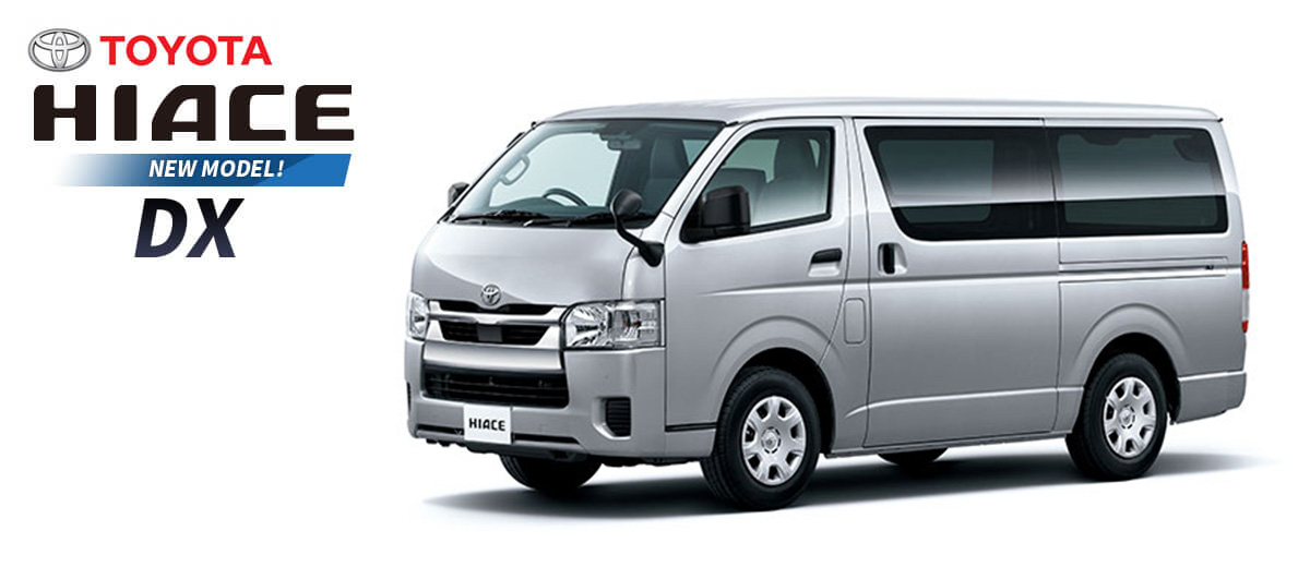 トヨタハイエース