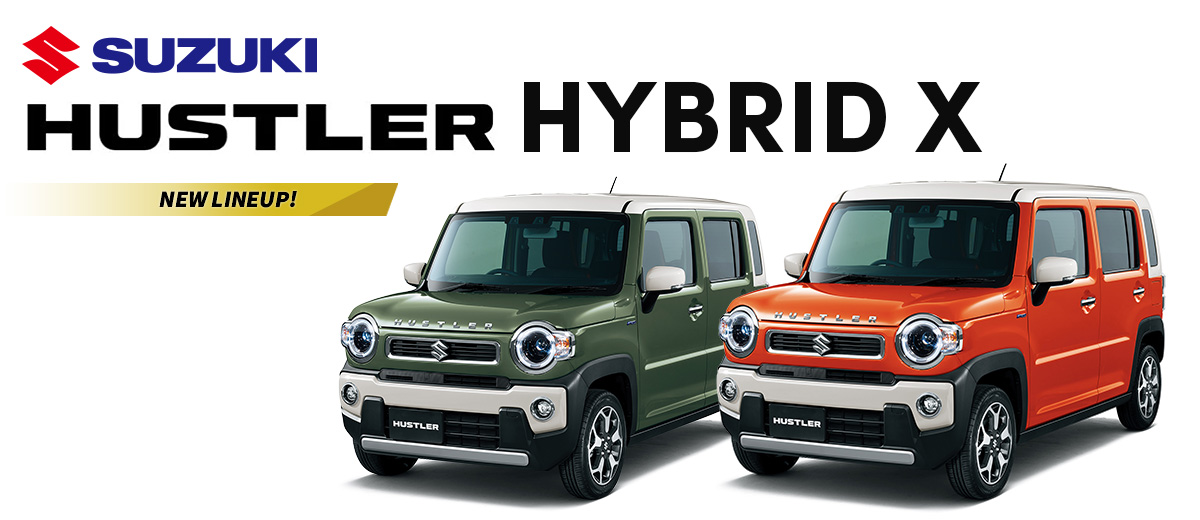 スズキハスラー