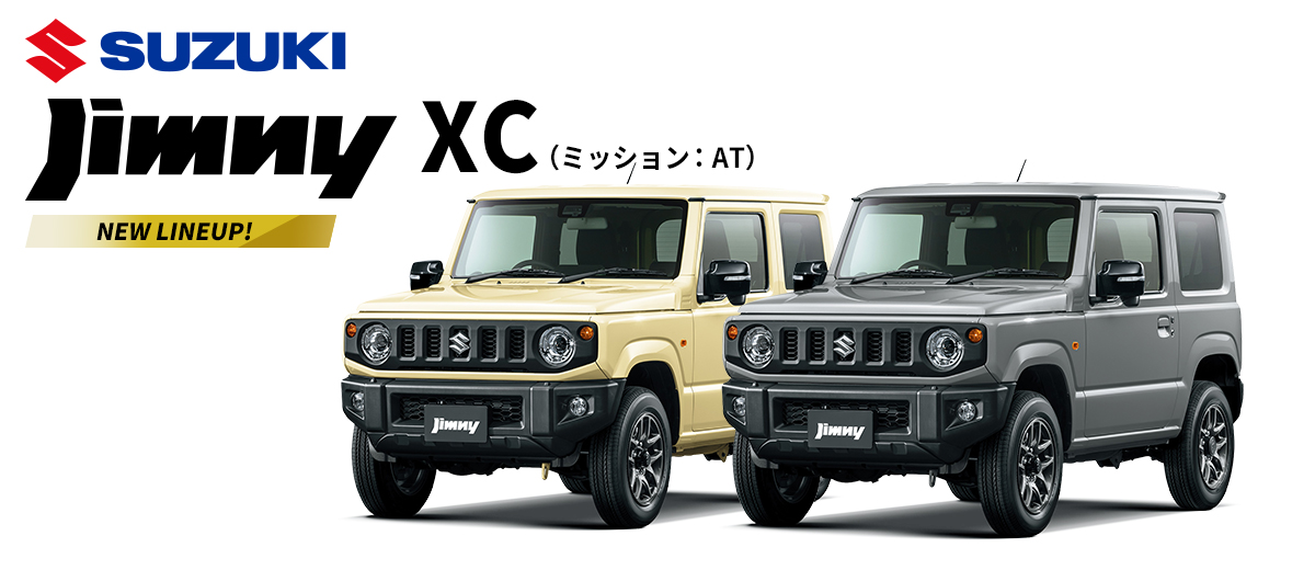 スズキジムニー