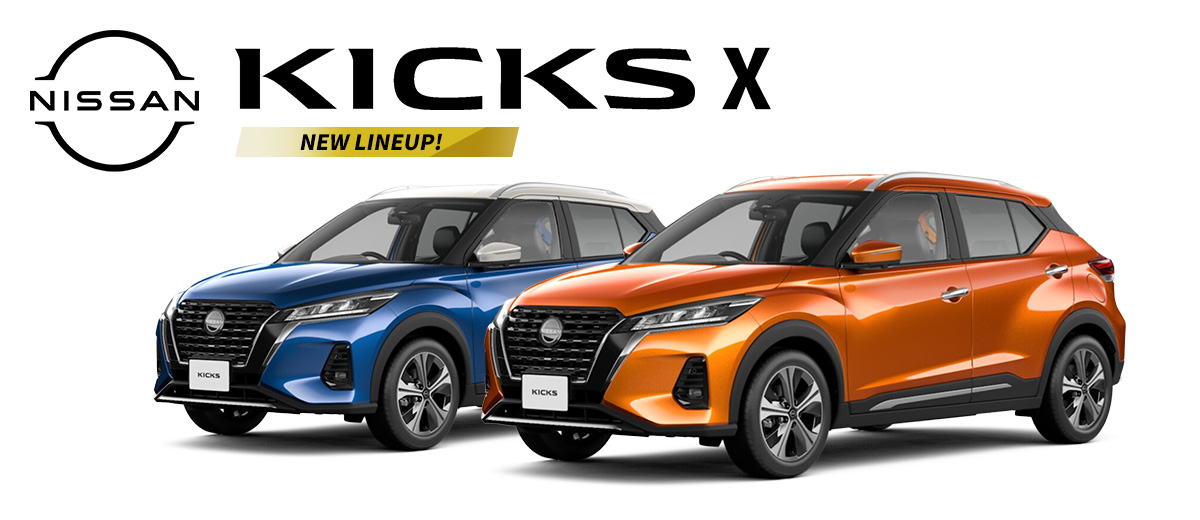 日産キックス