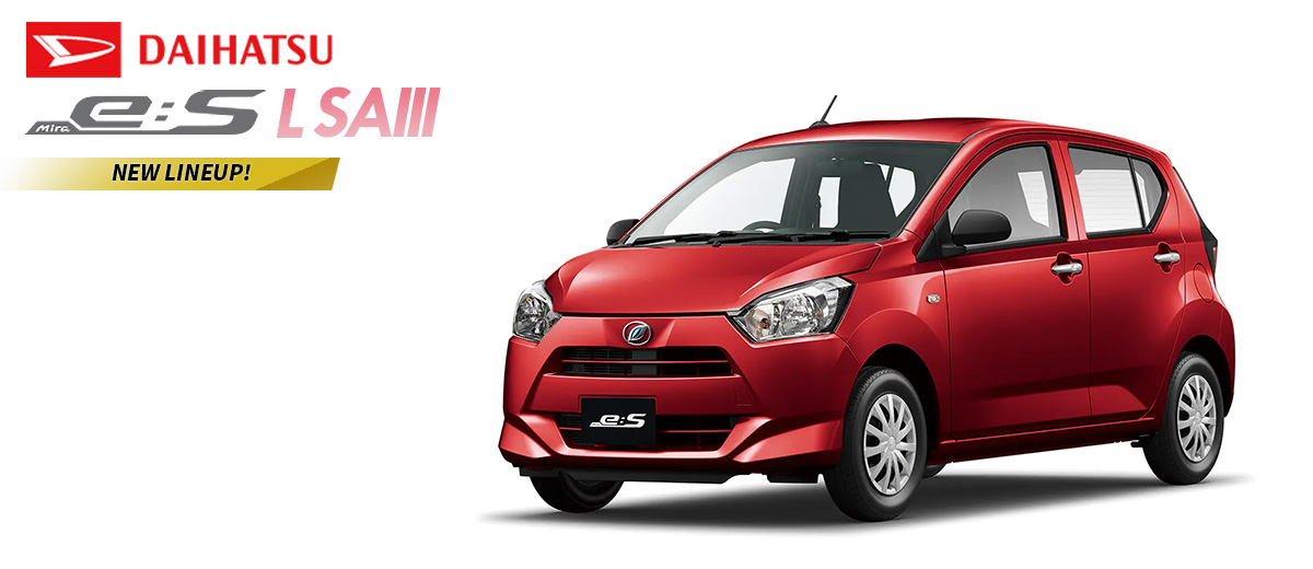 ダイハツミライース