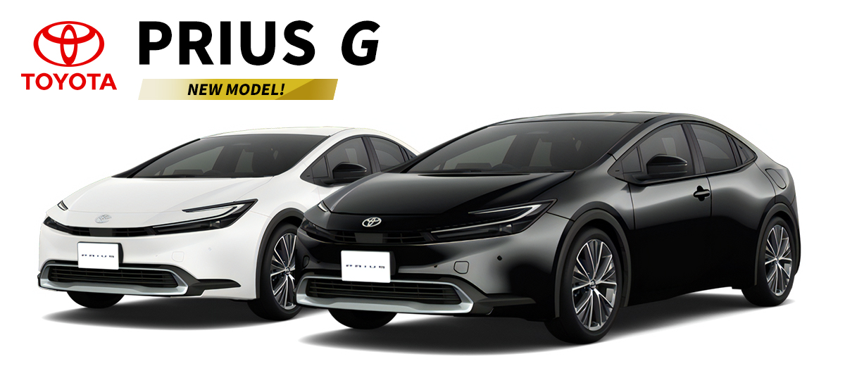 プリウス G