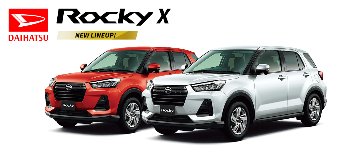ダイハツロッキー