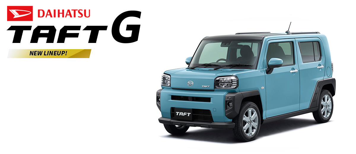 ダイハツタフト