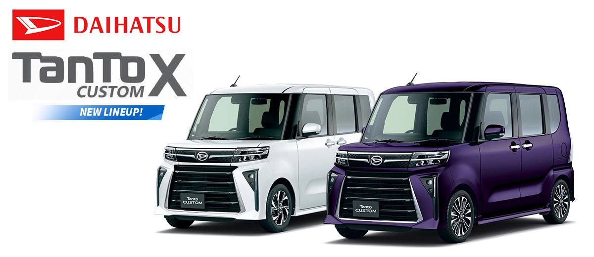 タント カスタムX