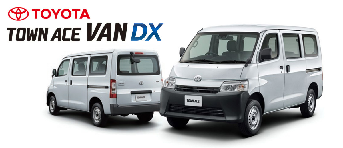 トヨタタウンエース