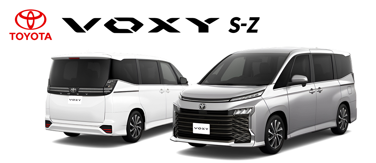ヴォクシー S-Z（7人乗り）