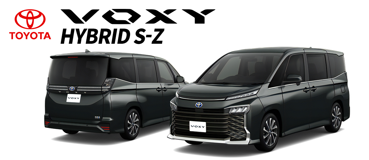 ヴォクシー HYBRID S-Z（7人乗り）