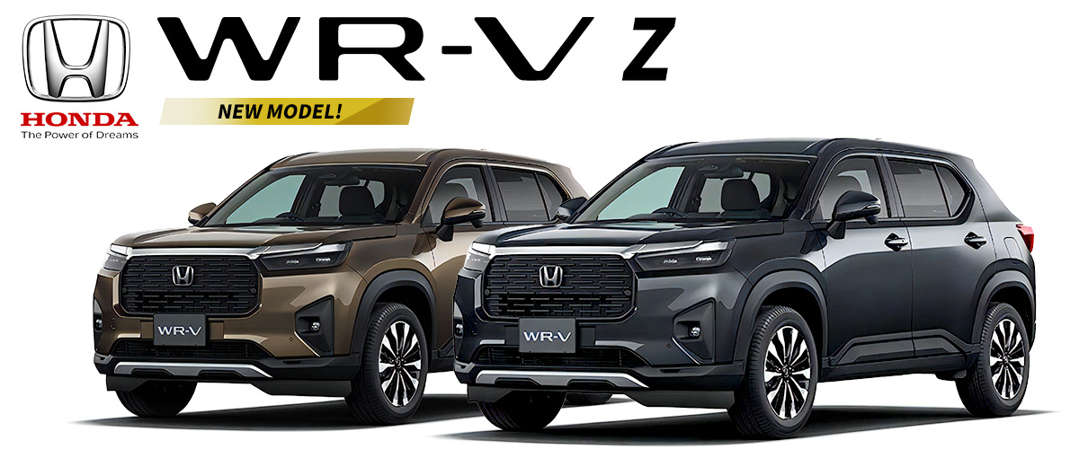 ホンダWR-V